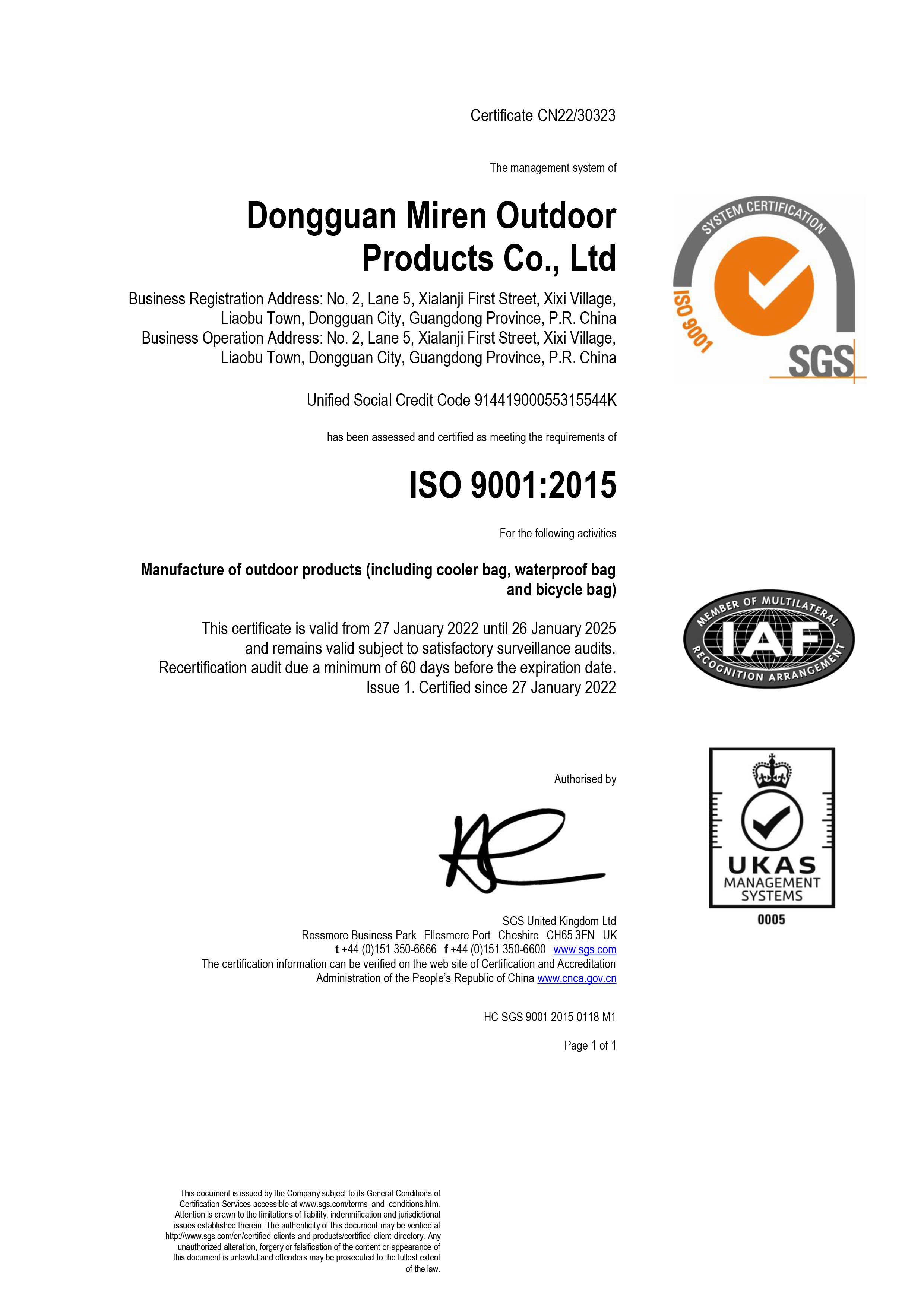 China Dongguan Miren outdoor products Co., Ltd Zertifizierungen