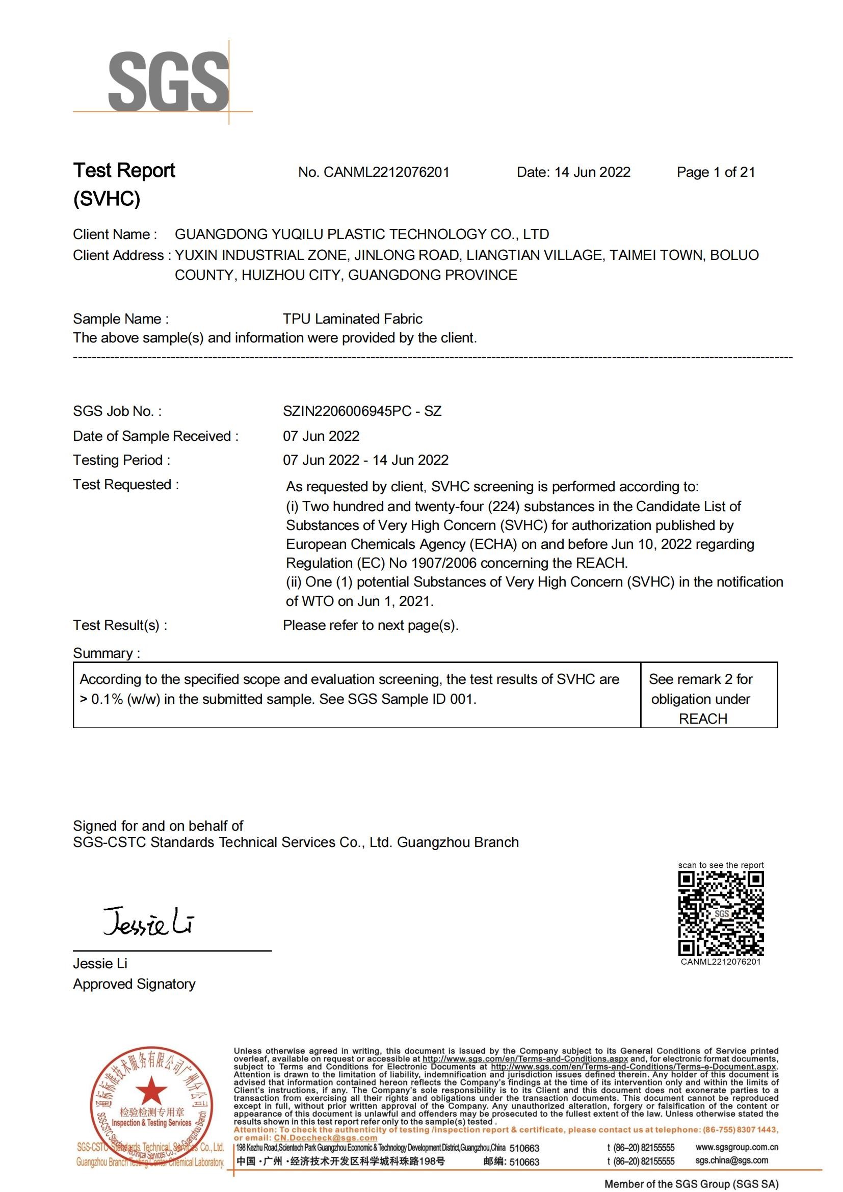 China Dongguan Miren outdoor products Co., Ltd Zertifizierungen